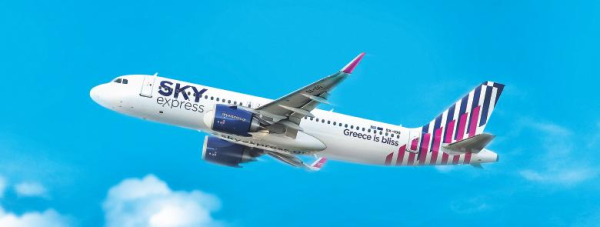 SKY express: Τη μεγαλύτερη αύξηση πτητικού έργου στην Ευρώπη σε σύγκριση με το 2019