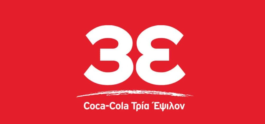 Coca-Cola &Tau;&rho;ί&alpha; Έ&psi;&iota;&lambda;&omicron;&nu;: &Omicron;&lambda;&omicron;&kappa;&lambda;ή&rho;&omega;&sigma;&eta; &tau;&omicron;&upsilon; έ&rho;&gamma;&omicron;&upsilon; &gamma;&iota;&alpha; &tau;&eta;&nu; &pi;&rho;&omicron;&sigma;&tau;&alpha;&sigma;ί&alpha; &tau;&omicron;&upsilon; &nu;&epsilon;&rho;&omicron;ύ &sigma;&tau;&eta;&nu; &pi;&epsilon;&rho;&iota;&omicron;&chi;ή &tau;&omicron;&upsilon; &Alpha;&iota;&gamma;ί&omicron;&upsilon;