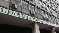 ΥΠΑΑΤ: Αποζημιώσεις 4,2 εκατ. ευρώ για θανατωθέντα ζώα λόγω ευλογιάς και αφθώδους πυρετού