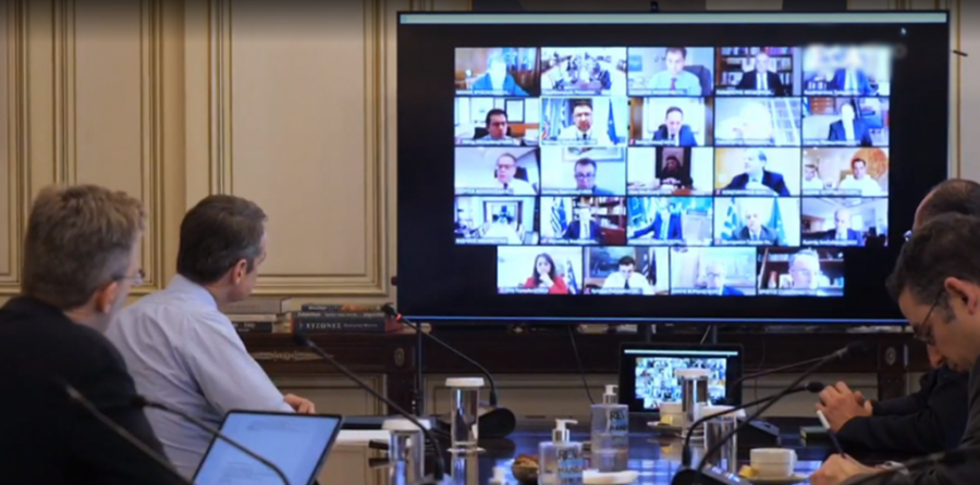 Την Πέμπτη το υπουργικό συμβούλιο με τα νέα μέλη της Κυβέρνησης