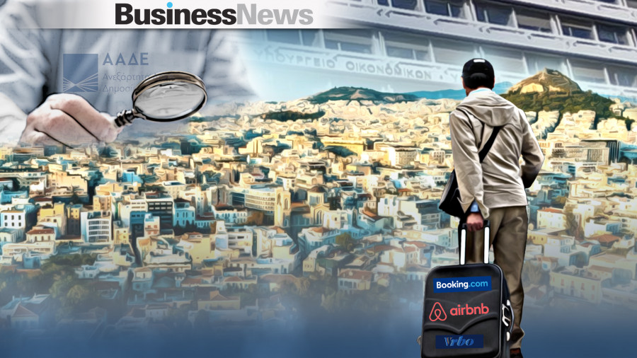 ΑΑΔΕ: Συμφωνία με Airbnb, Booking.com και VRBO