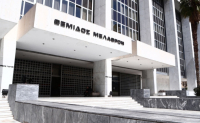 Τέμπη: Κατεπείγουσα έρευνα για το πόρισμα του ΕΟΔΑΣΑΑΜ διέταξε ο Άρειος Πάγος