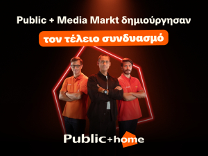 Τα Public επεκτείνονται με 13 νέα mega καταστήματα