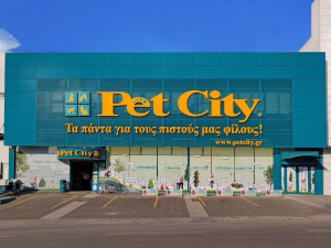 Pet City Group: Νέος CFO ο Δημήτρης Σπανόπουλος
