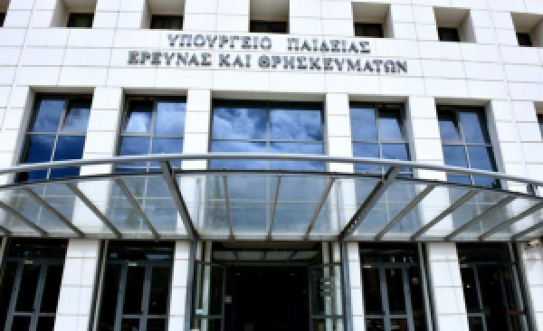 Πανελλαδικές: Σήμερα οι βαθμολογίες των ειδικών μαθημάτων