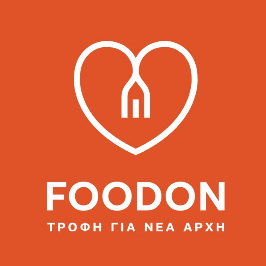 Food On: Διοργανώνει μία σειρά από κοινωνικά γεύματα για τους ωφελούμενους του προγράμματός της