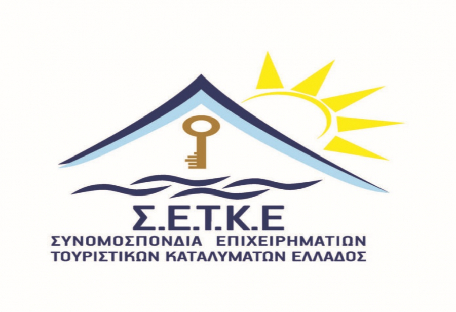 ΣΕΤΚΕ: Κίνδυνος παύσης λειτουργίας για τις πισίνες στα μικρά καταλύματα