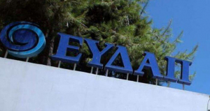 Έργα ύδρευσης 700 εκατ. ευρώ στην Αν. Αττική