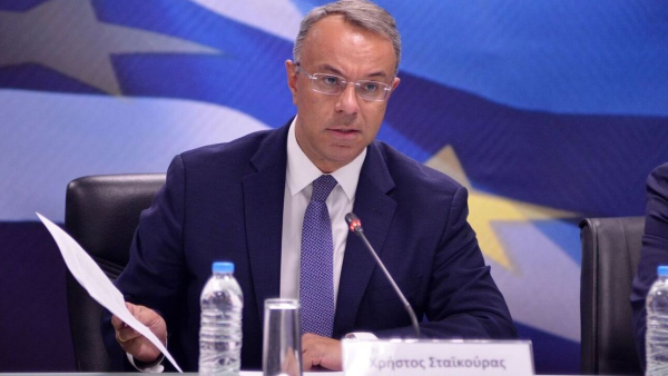 Με συμμετοχή του Χρ. Σταϊκούρα η ετήσια σύνοδος του ΔΝΤ και της Παγκόσμιας Τράπεζας