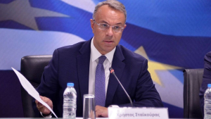 Με συμμετοχή του Χρ. Σταϊκούρα η ετήσια σύνοδος του ΔΝΤ και της Παγκόσμιας Τράπεζας