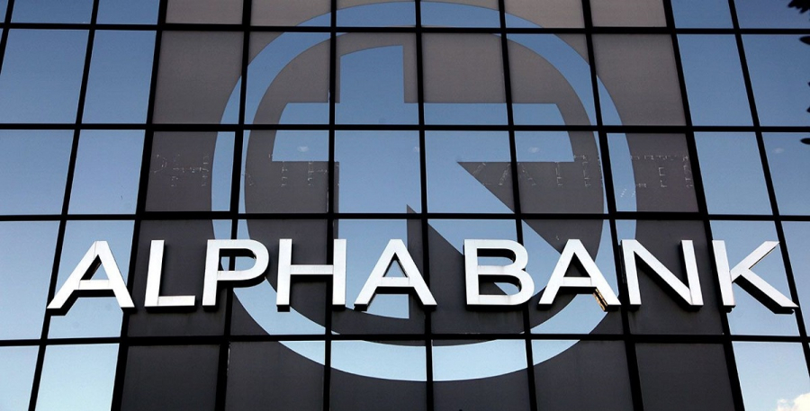 Alpha Bank: Πώς θα αποκτήσει προστιθέμενη αξία ο κλάδος των logistics στην Ελλάδα