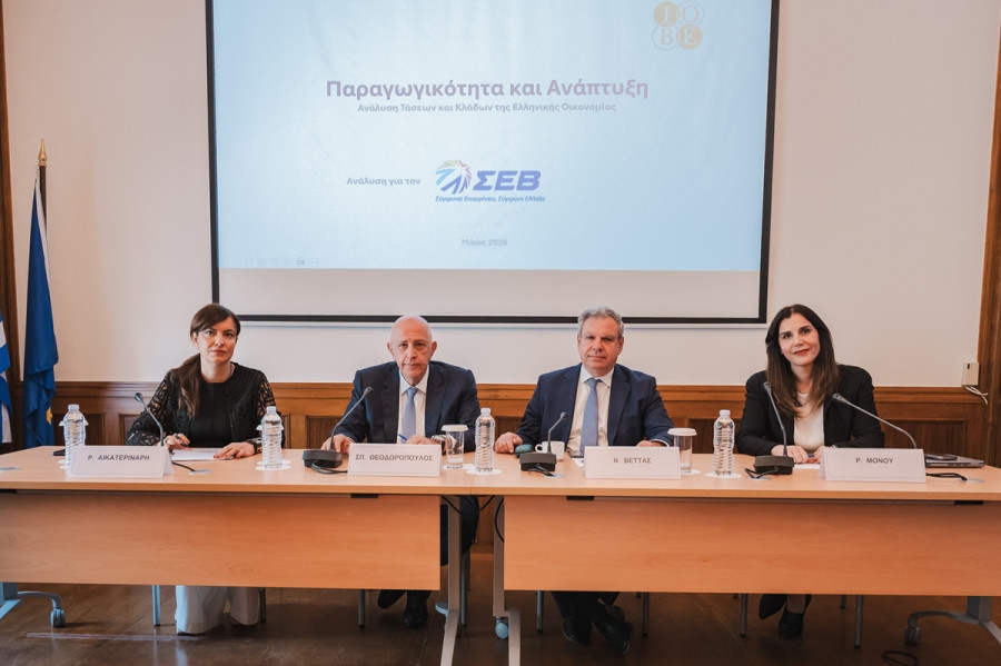Μελέτη ΙΟΒΕ: Στο 54% της ευρωπαϊκής παραγωγικότητας η Ελλάδα
