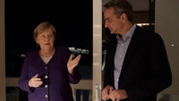 Στην Αθήνα η Μέρκελ: Η ατζέντα της συνάντησης με τον πρωθυπουργό
