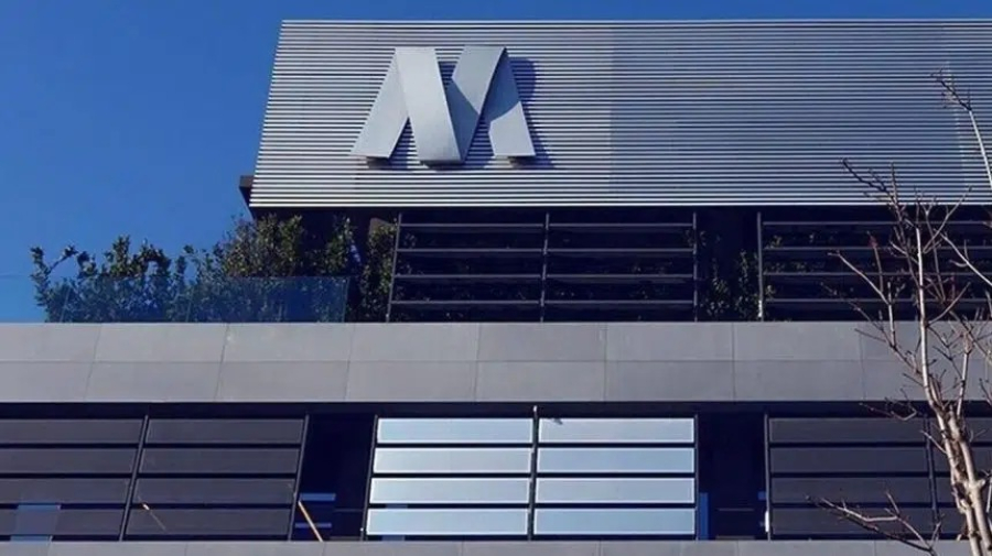 MYTILINEOS: Επένδυση 60 εκατ. ευρώ στο Βόλο για νέα μεγάλη παραγωγική μονάδα