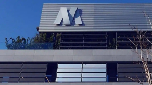 MYTILINEOS: Επένδυση 60 εκατ. ευρώ στο Βόλο για νέα μεγάλη παραγωγική μονάδα