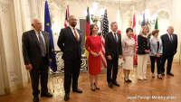G7: Συνεδρίαση στο Τόκιο εν μέσω μίας φλέγουσας παγκόσμιας συγκυρίας