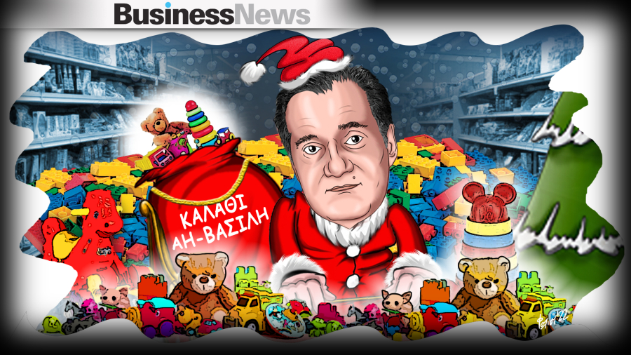 Γεωργιάδης για «καλάθι του νοικοκυριού»: Ο ανταγωνισμός έχει λειτουργήσει