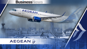 AEGEAN: Έναρξη διαπραγμάτευσης του Κοινού Ομολογιακού Δανείου