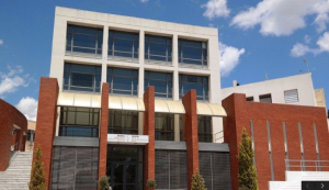 Χρηματοδότηση 16,8 εκατ. ευρώ από το Ταμείο Ανάκαμψης για το Εθνικό Κέντρο Έρευνας και Τεχνολογικής Ανάπτυξης