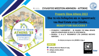 Ξεκινά αύριο το Property Show Athens 2023
