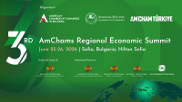 AmCham Greece: Συνδιοργανώνει το 3rd AmChams Regional Economic Summit στη Σόφια