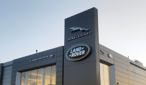 Κυβερνοεπίθεση βυθίζει τη Jaguar Land Rover σε νέα κρίση