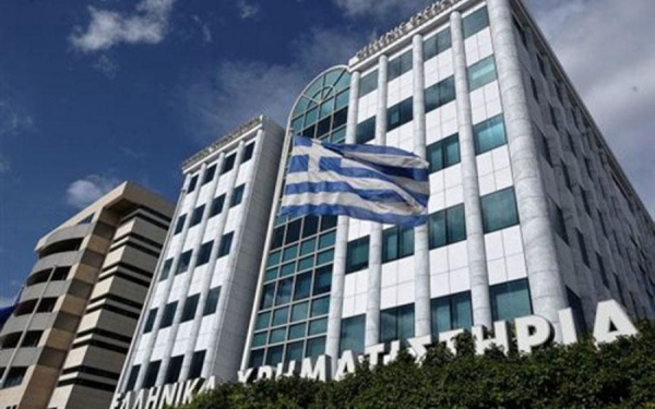 Χρηματιστήριο: Στις 1.243,99 μονάδες ο Γενικός Δείκτης Τιμών, με πτώση 0,23%