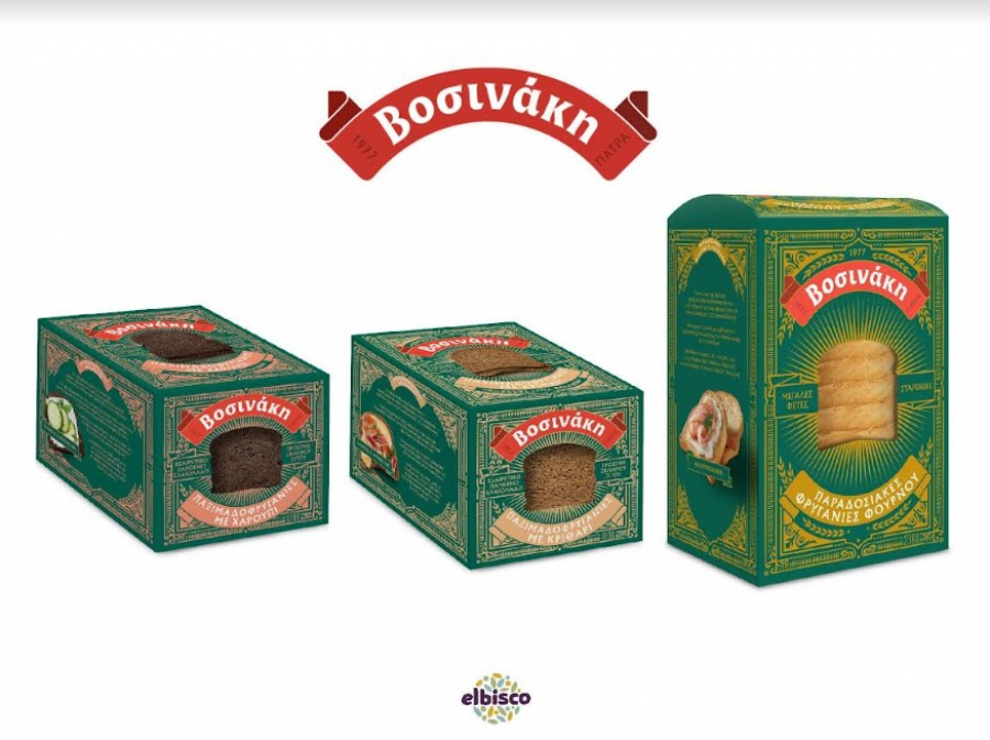 ELBISCO: Γιατί κάνει ''ρετούς'' στο brand Βοσινάκη