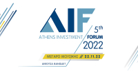 5th Athens Investment Forum: Η ενεργειακή πολιτική και οι υποδομές στο επίκεντρο