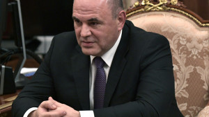 Αναχώρησε από την Θεσσαλονίκη ο Ρώσος πρωθυπουργός Μ. Μισούστιν