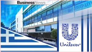 Οι νέες εταιρείες της Unilever στην Ελλάδα