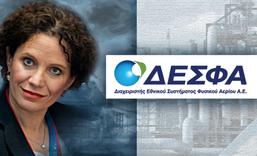 ΔΕΣΦΑ: 830 εκατ. ευρώ επενδύσεις για νέα δίκτυα αερίου