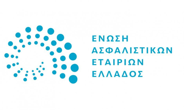 ΕΑΔΕ για ΑΣΠΙΣ Πρόνοια: Να επιταχυνθεί η διαδικασία εκκαθάρισης και απόδοσης των ποσών στους δικαιούχους