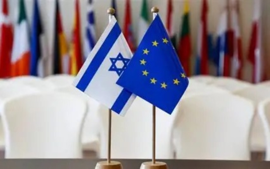 ΕΕ: Εμπορικό ισοζύγιο και οικονομικές σχέσεις με το Ισραήλ