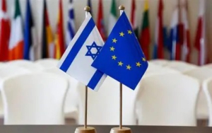 ΕΕ: Εμπορικό ισοζύγιο και οικονομικές σχέσεις με το Ισραήλ