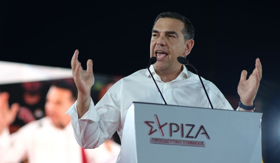 Τσίπρας: Το κρίσιμο για την επόμενη μέρα είναι να μην υπάρχει μία ανεξέλεγκτη Δεξιά