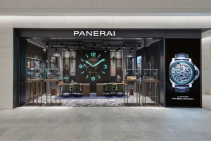Νέα Boutique στην Αθήνα από PANERAI και Οίκο KESSARIS