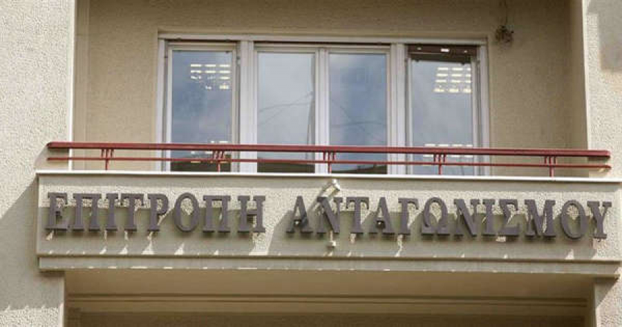 Sportland: Εγκρίθηκε από την Επιτροπή Ανταγωνισμού η εξαγορά της