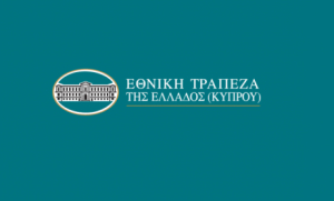 Εθνική Τράπεζα Κύπρου: Ισχυρή ανάπτυξη με καταλύτη τον νέο δανεισμό