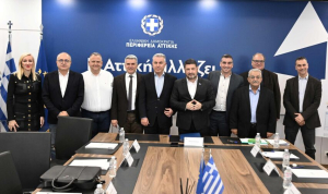 Ν. Χαρδαλιάς: «Προχωράμε στη δημιουργία 7 νέων ΚΑΠΗ, στηρίζοντας πάνω από 5.110 ανθρώπους της τρίτης ηλικίας