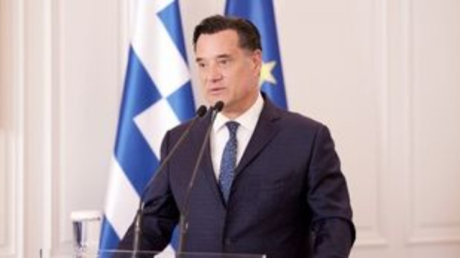 Από 1η Σεπτεμβρίου η υποχρεωτική ηλεκτρονική καταχώρηση διαγνωστικών εξετάσεων στο Ψηφιακό Αποθετήριο