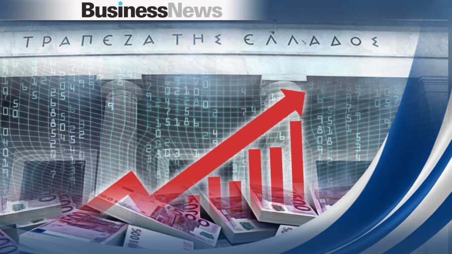 ΤτΕ: Αυξήθηκαν δάνεια και καταθέσεις το Σεπτέμβριο