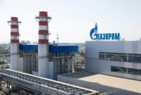Gazprom: Συνεχίζεται η ροή ρωσικού φυσικού αερίου μέσω Ουκρανίας