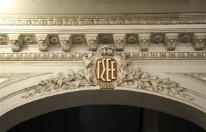 ΓΣΕΕ: Ικανοποίηση για την υπογραφή Συλλογικής Σύμβασης Εργασίας στον ΟΤΕ