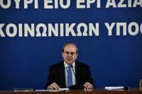 Χατζηδάκης: Όλες οι αλλαγές από Δευτέρα (18/4) για ΟΑΕΔ και επιδόματα