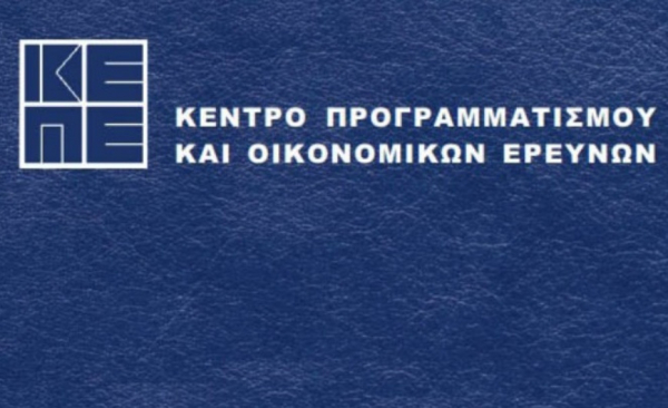 ΚΕΠΕ: Ανάγκη επανασχεδιασμού των συντελεστών ΦΠΑ αγαθών και υπηρεσιών