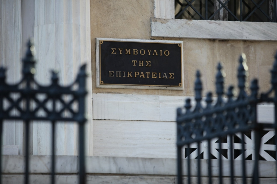 ΣτΕ: Αντισυνταγματική η 20ετής και 10ετής παραγραφή για επιβολή πρόσθετων φόρων λόγω φοροδιαφυγής