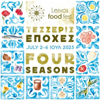 Εκδηλώσεις γαστρονομίας, wellness, αθλητισμού και πολιτισμού υπό την αιγίδα του ΕΟΤ