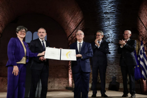 Το βραβείο «Αυτοκράτειρα Θεοφανώ» απονέμεται φέτος στην EUROPA NOSTRA