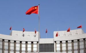 Κίνα: Αμετάβλητα παραμένουν τα επιτόκια, ανακοίνωσε η Κεντρική Τράπεζα